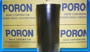 供应供应日本PORON  MS-48 MS-24